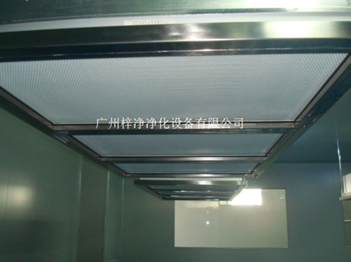 層流罩內(nèi)高效過(guò)濾器 層流罩內(nèi)高效過(guò)濾器
