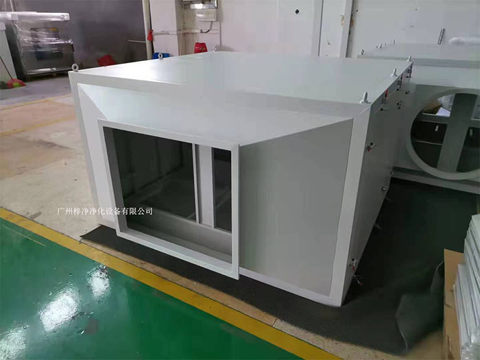 新風(fēng)柜 新風(fēng)柜